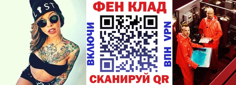 Амфетамин Розовый  mega   Арамиль  магазин продажи наркотиков 