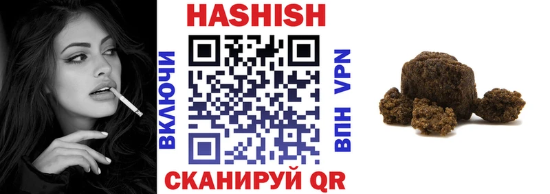 omg зеркало Арамиль ГАШ Premium