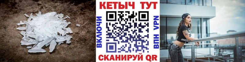 КЕТАМИН ketamine Арамиль
