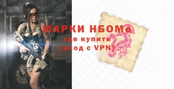 a pvp Алексин