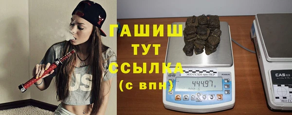 ГАЛЛЮЦИНОГЕННЫЕ ГРИБЫ Алзамай