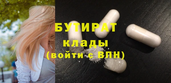 a pvp Алексин