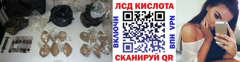 купить наркоту  darknet какой сайт  LSD-25 экстази ecstasy  Арамиль 