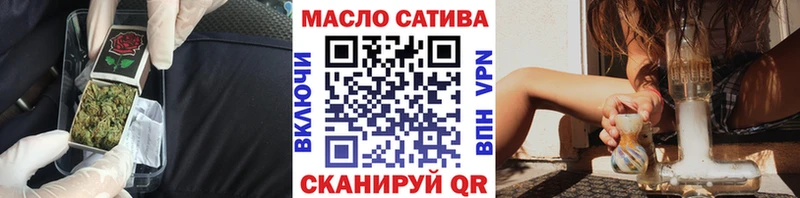 ТГК Wax  Арамиль 